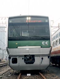 NnE992-1(Tc')